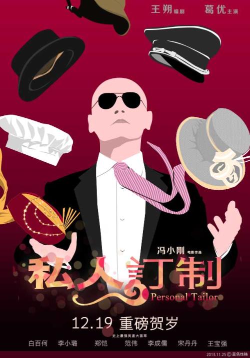 贝尔蒙特修道院学院文凭毕业证成绩认证